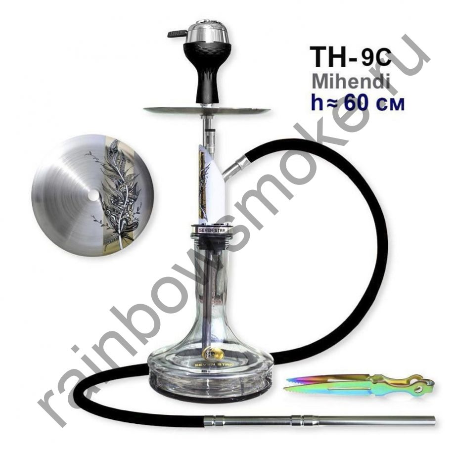 Кальян 7 Star TH-9C Mihendi White 60 см