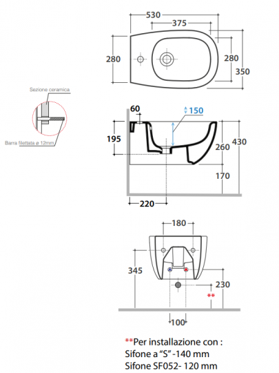Подвесное биде Globo Daily DNS09 схема 2