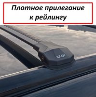 Багажник на крышу Subaru Forester SG (2002-07), Lux Condor Go!, крыловидные дуги на рейлинги (черный цвет)