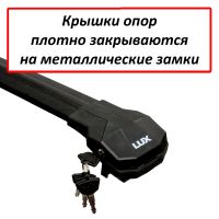 Багажник на крышу Subaru Forester SG (2002-07), Lux Condor Go!, крыловидные дуги на рейлинги (черный цвет)