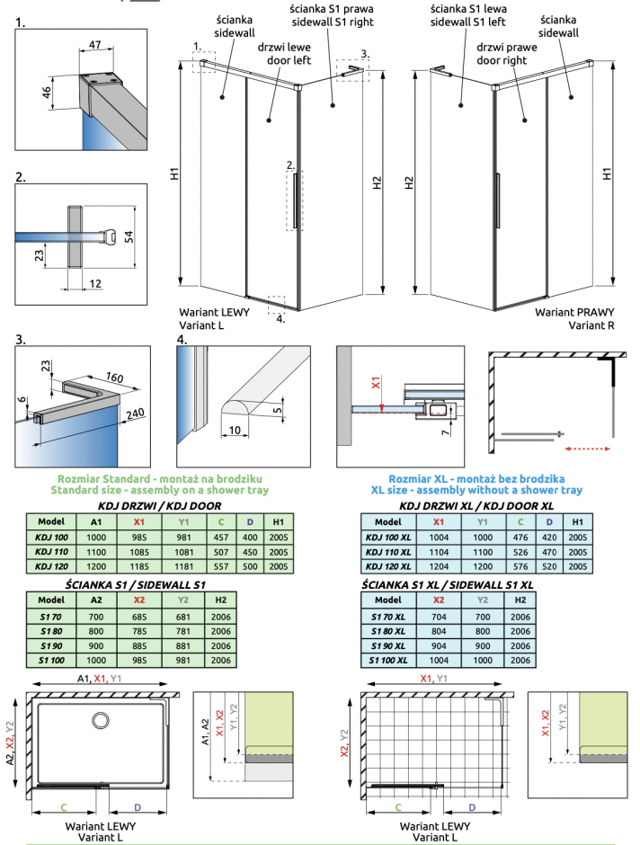 Боковая стенка Radaway Idea 8 S1 Sidewall 90 XL для душевого уголка Idea 8 QL XL ФОТО
