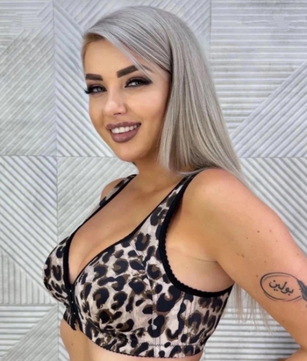 Бюстгальтер женский 46886