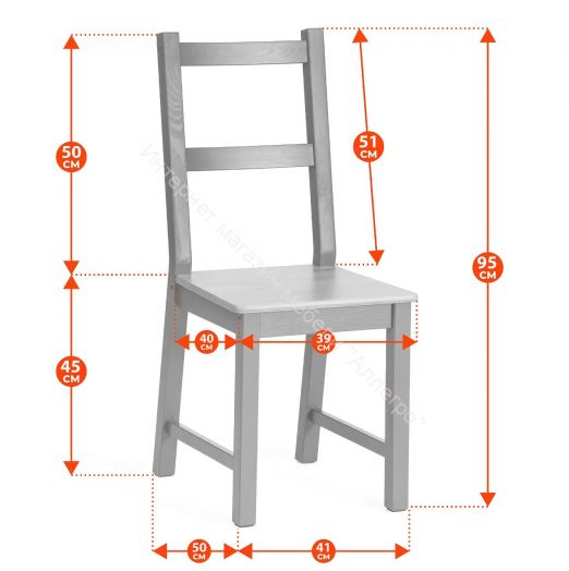 Обеденный комплект Хадсон (стол + 4 стула)/ Hudson Dining Set (mod.0102) МДФ/тополь/меламин, White (белый)