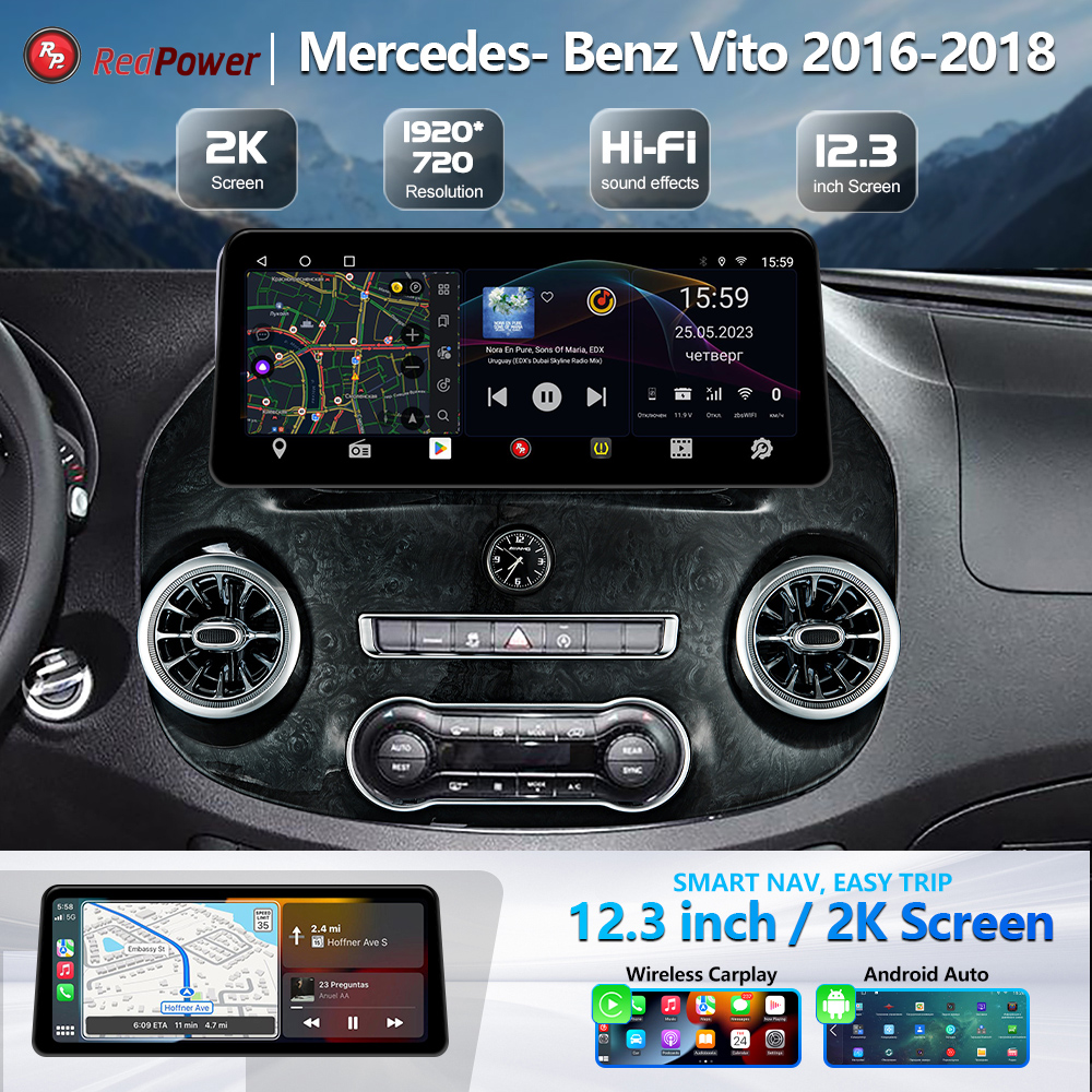 RedPower 75668 XL автомагнитола  c экраном 12.3 Hi-Fi для Mercedes-Benz Vito (2016-2018)