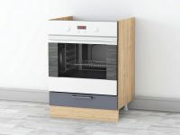 Модульная кухня "Милан-1" Шкаф Н600Д