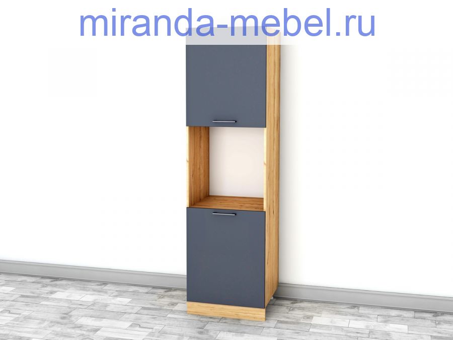 Модульная кухня "Милан-1" Шкаф П600
