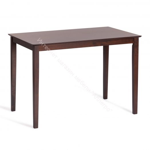 Обеденный комплект Хадсон (стол + 4 стула)/ Hudson Dining Set, дерево гевея/мдф, cappuccino/ткань корич.-золотой