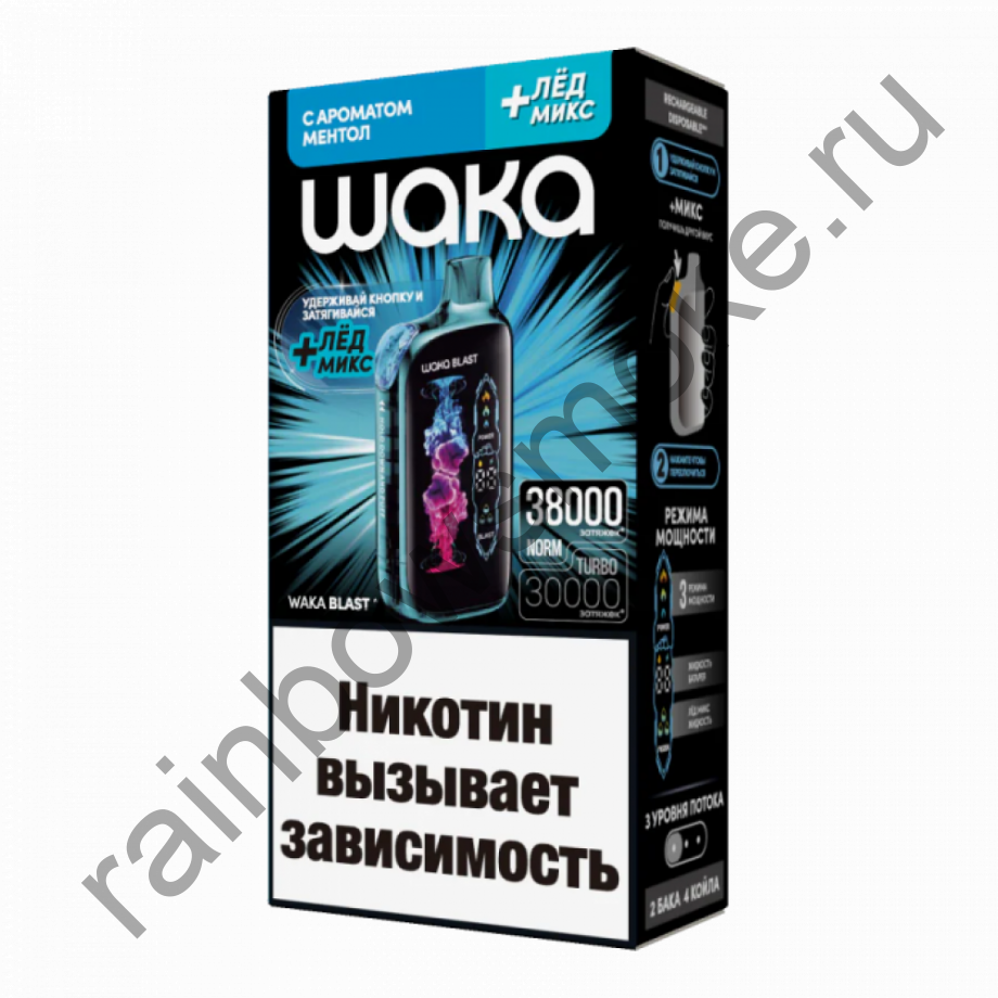 ЭС Waka Blast 38000 Ментол + Лёд микс (Menthol + Ice Mix)