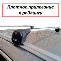 Багажник на интегрированные рейлинги Haval F7 (2024-...), Lux Scout Go!, серебристые аэродинамические дуги