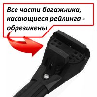 Багажник на интегрированные рейлинги Haval F7 (2024-...), Lux Scout Go!, черные аэродинамические дуги