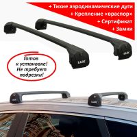 Багажник на интегрированные рейлинги Haval F7 (2024-...), Lux Scout Go!, черные аэродинамические дуги
