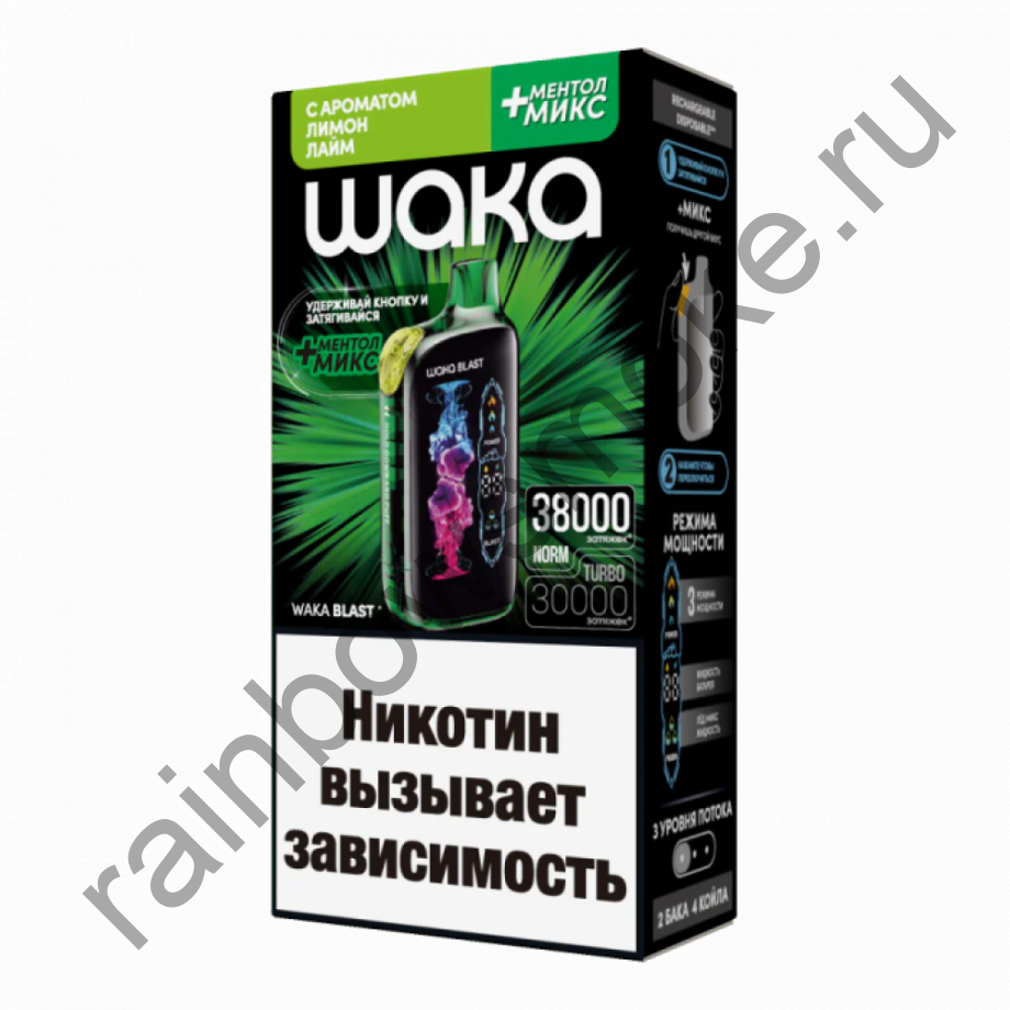ЭС Waka Blast 38000  Лимон Лайм + Ментол микс (Lemon Lime + Menthol Mix)