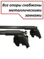 Багажник на крышу Kia Sportage 3, Turtle Air 2, аэродинамические дуги на интегрированные рейлинги (черный цвет)