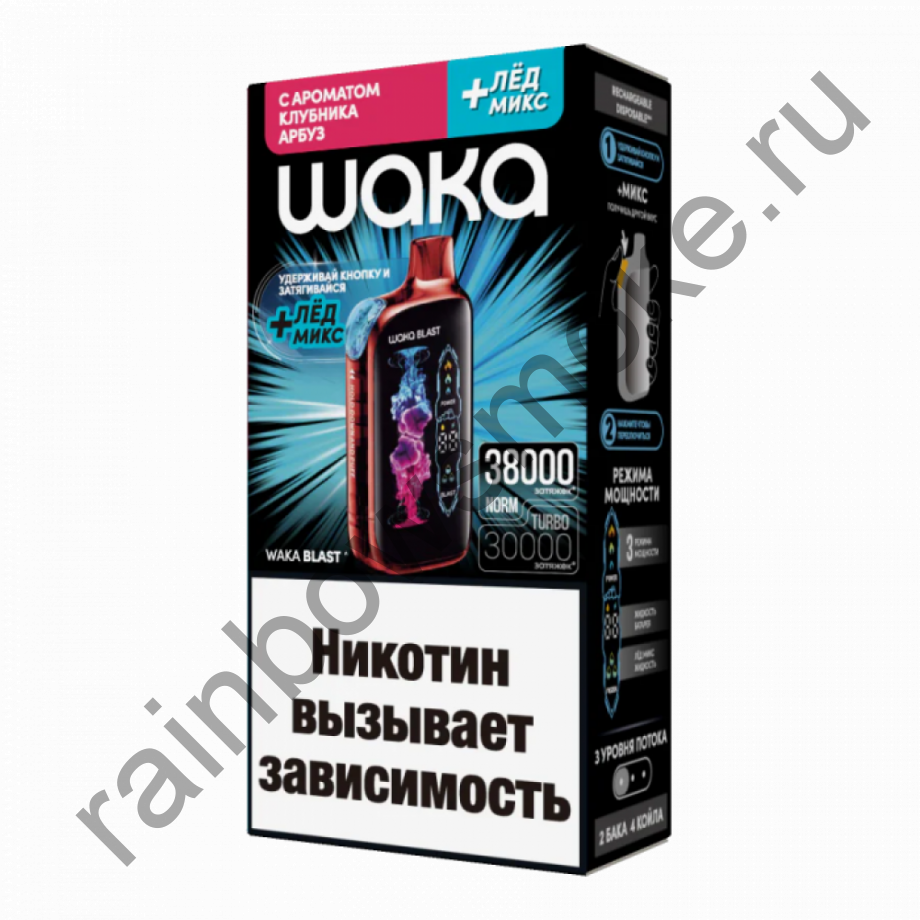 ЭС Waka Blast 38000 Клубника Арбуз + Лед Микс (Strawberry Watermelon + Ice Mix)