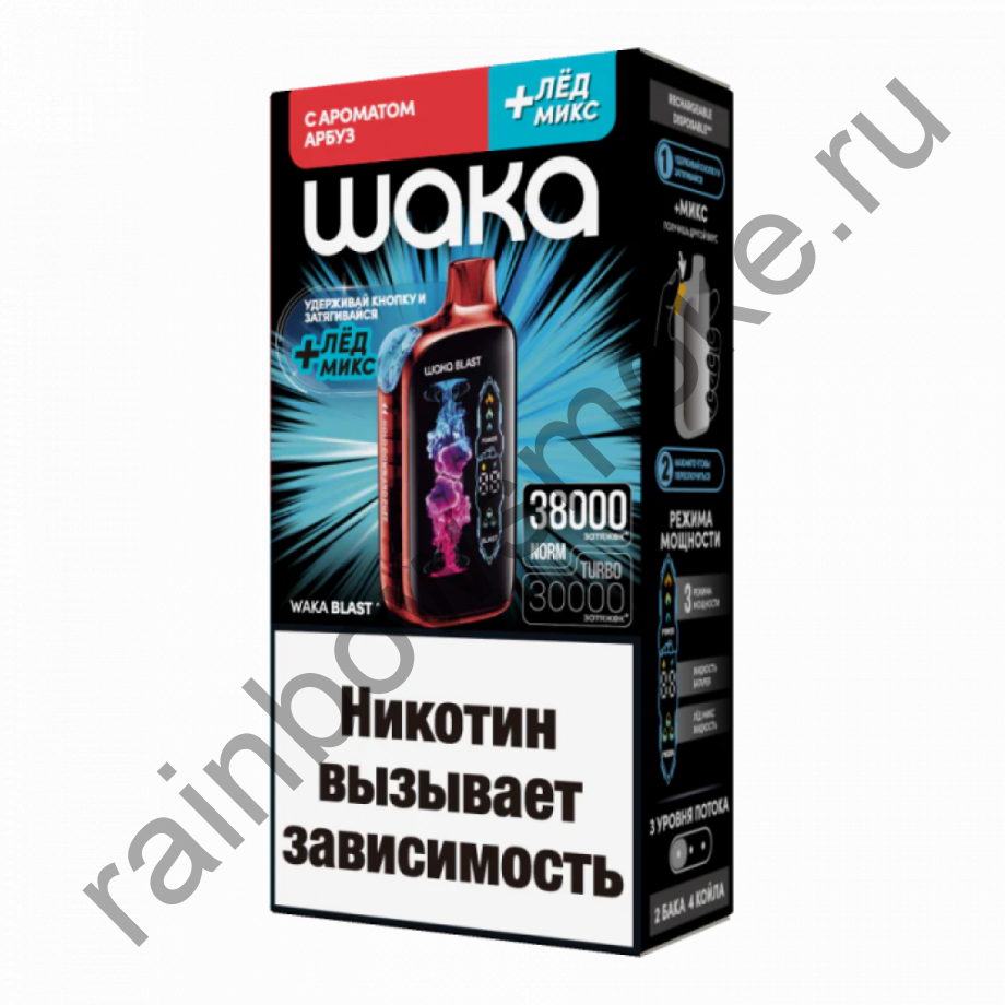 ЭС Waka Blast 38000 Арбуз + Лед Микс (Watermelon + Ice Mix)