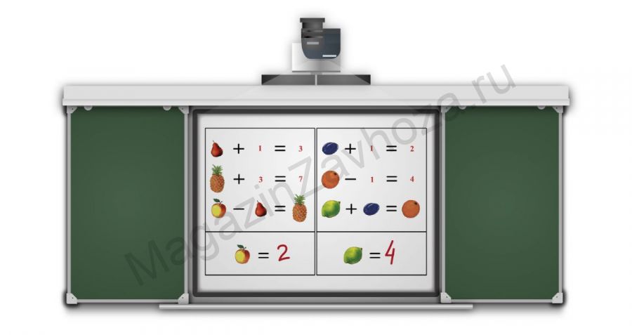 Рельсовая система 4000x1200(2000x1200x90-150) меловая