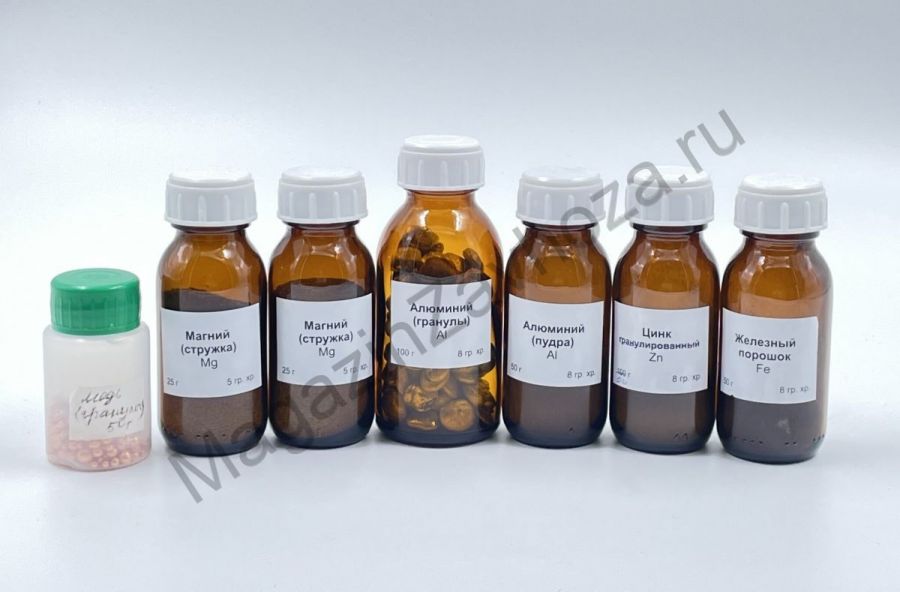 Набор № 5 ОС "Металлы" (малый)