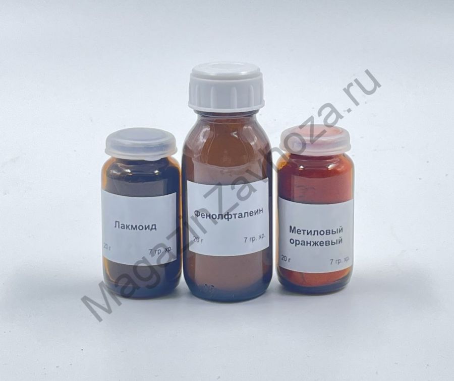 Набор № 22 ВС "Индикаторы"