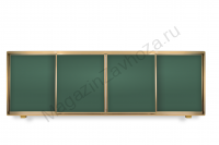 Раздвижная рельсовая система досок BS - 22 (меловая)