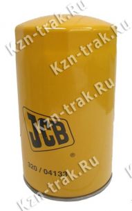 Фильтр масляный JCB [320/04133A] для JCB 3CX, 3CX Super, 4CX 