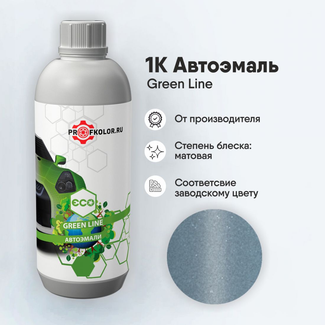 Код краски по заводскому номеру на Nissan - NISB32, B32. Наименование краски - Naive Blue