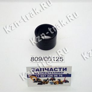 Втулка (основание ГЦ) (поз-7A) [809/00125] для JCB 3CX, 3CX Super, 4CX 