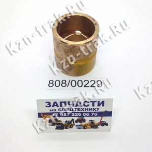 Втулка бронзовая [808/00229] для JCB 3CX, 3CX Super, 4CX 