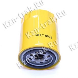 Фильтр трансмиссионный (120мм) [581/M7013 (581/M8564, 581/18076)] для JCB 3CX, 3CX Super, 4CX 