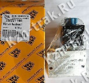 Гидроклапан [25/221196] для JCB 3CX, 3CX Super, 4CX 
