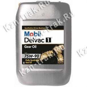 Масло трансмиссионное GEAR OIL LS 75W-90 [153467] для JCB 540-140 