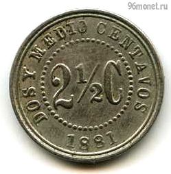 Колумбия 2 1/2 сентаво 1881
