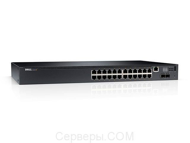 Коммутатор Dell Networking N2024