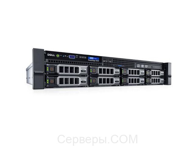 Двухпроцессорный Rack сервер 2S/2U Dell PowerEdge R530