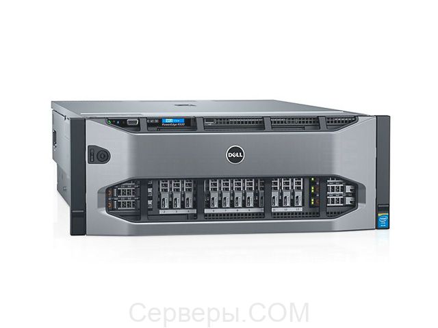 Мощный 4-сокетный сервер PowerEdge R930 4U на базе Intel Xeon E7
