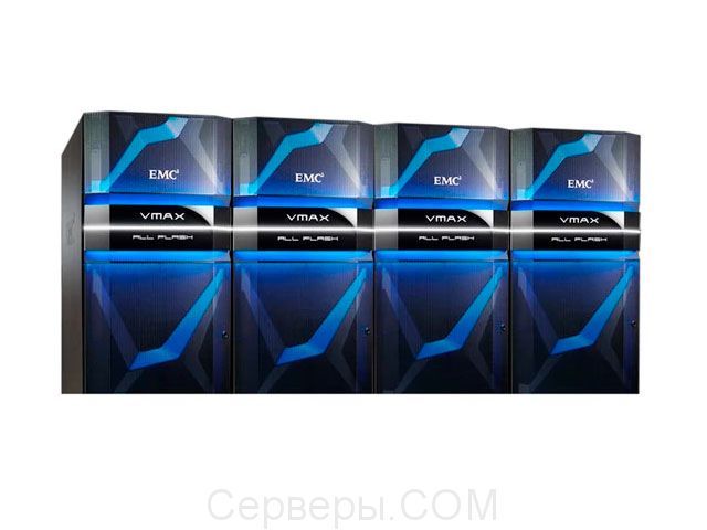 Система хранения Dell VMAX 850F All-Flash