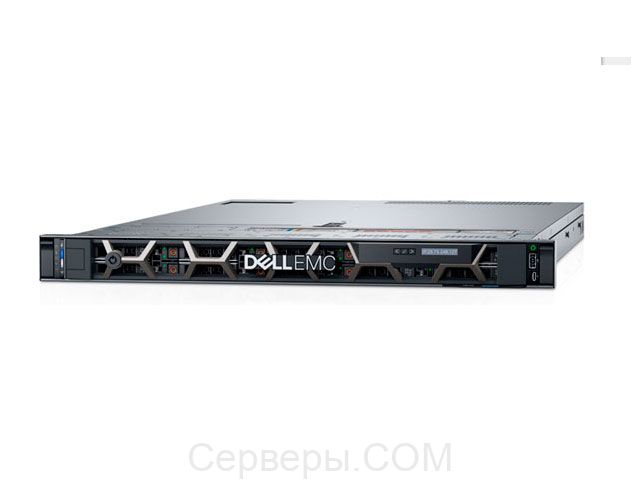 Dell EMC PowerEdge R640 R640-3387