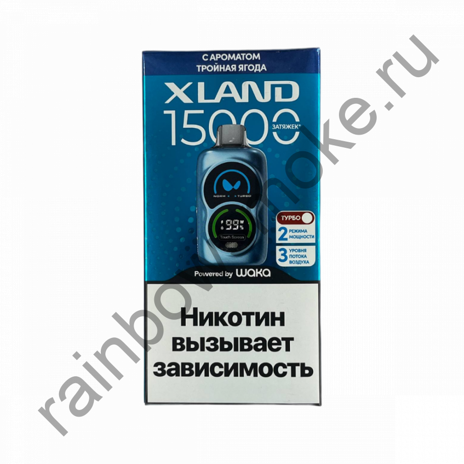 Одноразовая ЭС Waka XLAND 15000 - Тройная Ягода (Triple Berry)