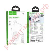 Портативный аккумулятор Hoco J146 ( 10000 mAh )