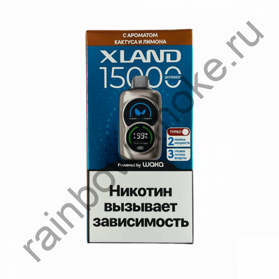 Одноразовая ЭС Waka XLAND 15000 - Кактус Лимон (Cactus Lemon)