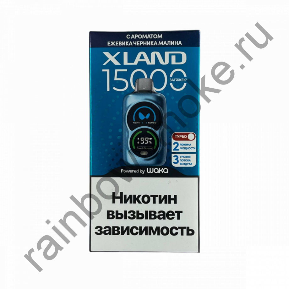 Одноразовая ЭС Waka XLAND 15000 - Ежевика Черника Малина (Blackberry Blueberry Raspberry)