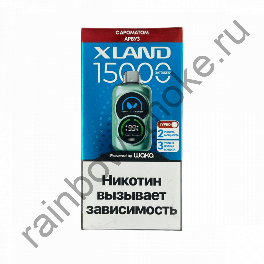 Одноразовая ЭС Waka XLAND 15000 - Арбуз (Watermelon)