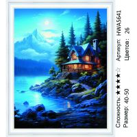 Алмазная мозаика на подрамнике HWA5641