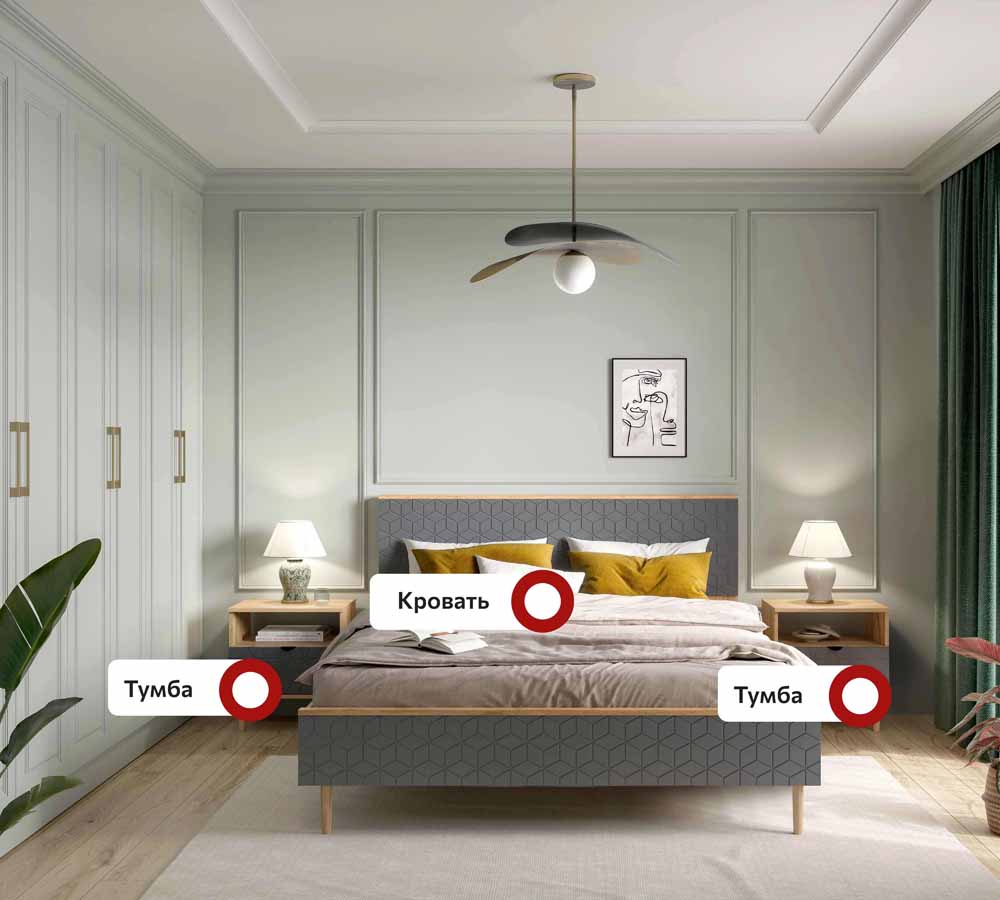 Спальный гарнитур "Денвер" композиция #1