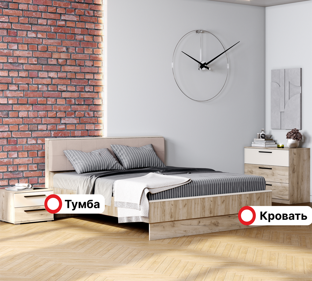 Спальный гарнитур "Мишель" композиция #1