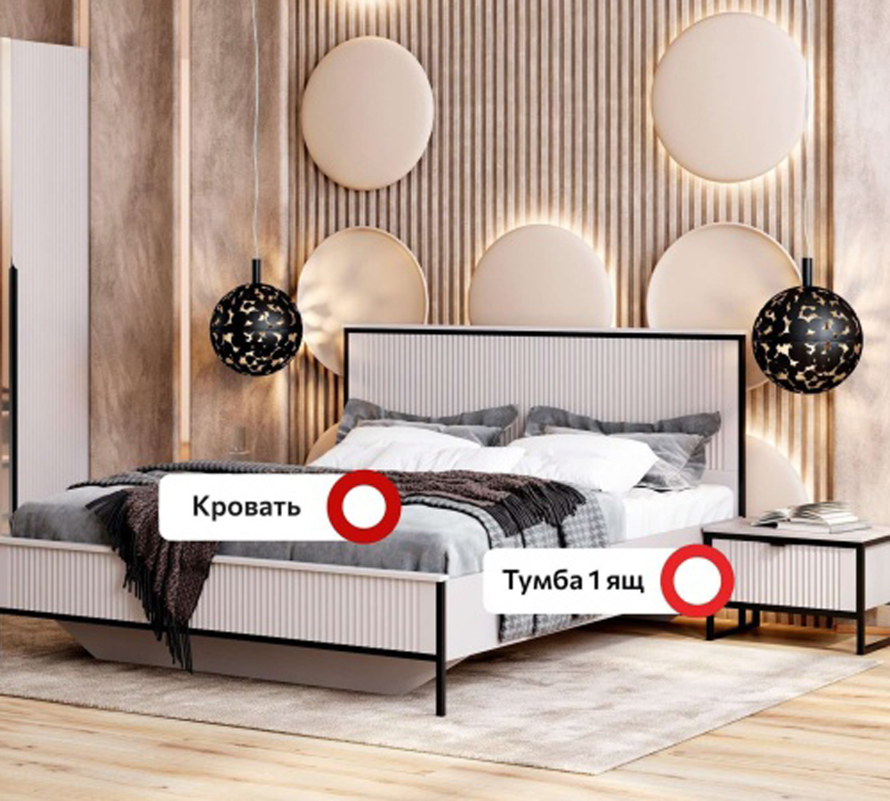 Спальный гарнитур "Нора" композиция #1