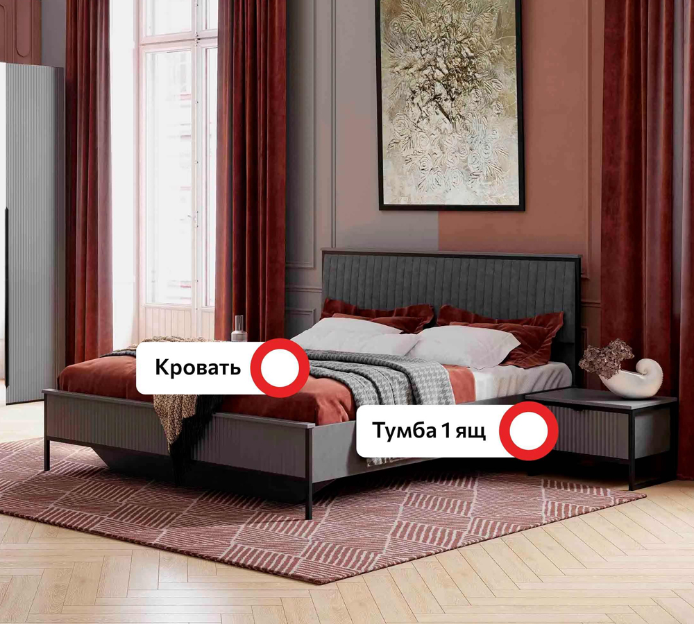 Спальный гарнитур "Нора" композиция #1