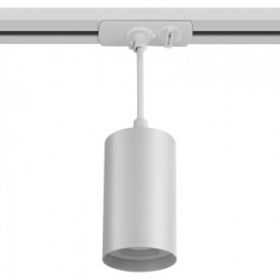 Wolta св-к трековый на шинопровод подвес GU10 Белый IP20 52x100x85 WTL-GU10/03W