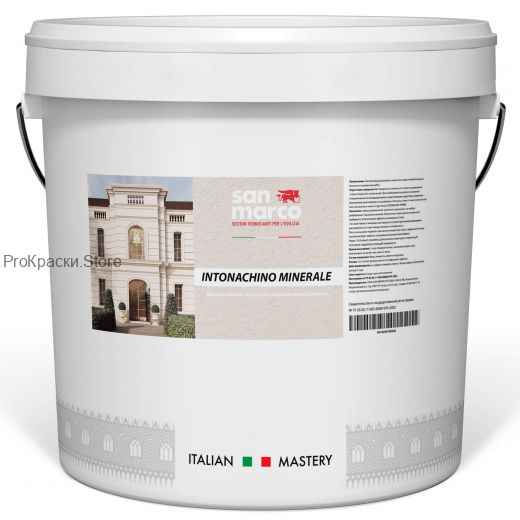 Минеральная штукатурка Intonachino Minerale (25КГ)