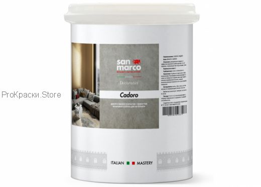 Декоративное покрытие Cadoro Bianco (4Л)
