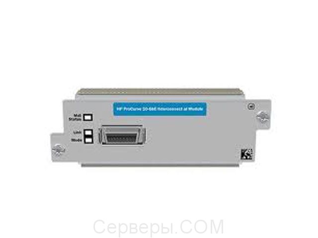 Сетевая карта HP 10Gbe J9165A